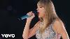 Taylor Swift Cruel Summer Live From Taylor Swift The Eras Tour 4k